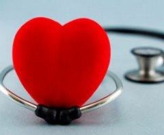Novo método para o exame Troponina T cTnT - Problemas cardíacos
